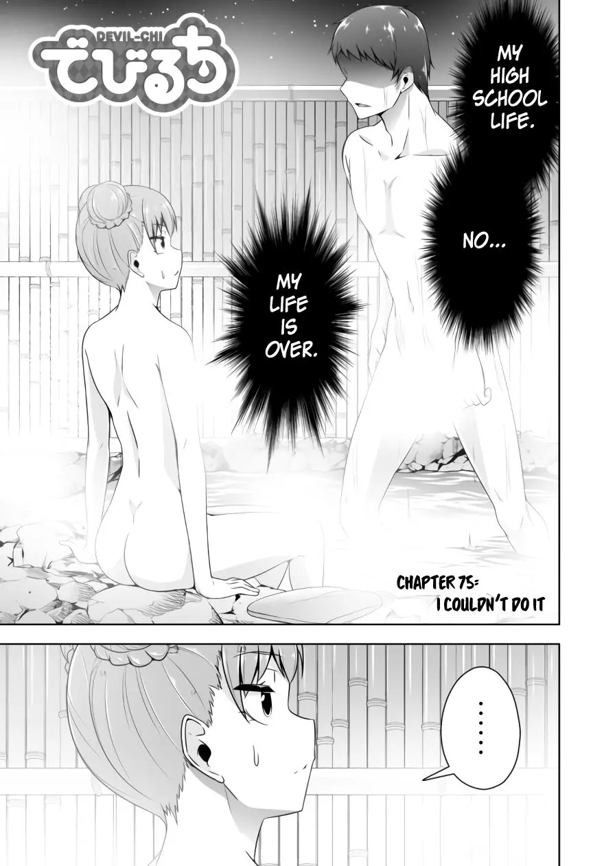 Devilchi Chapter 75 page 2