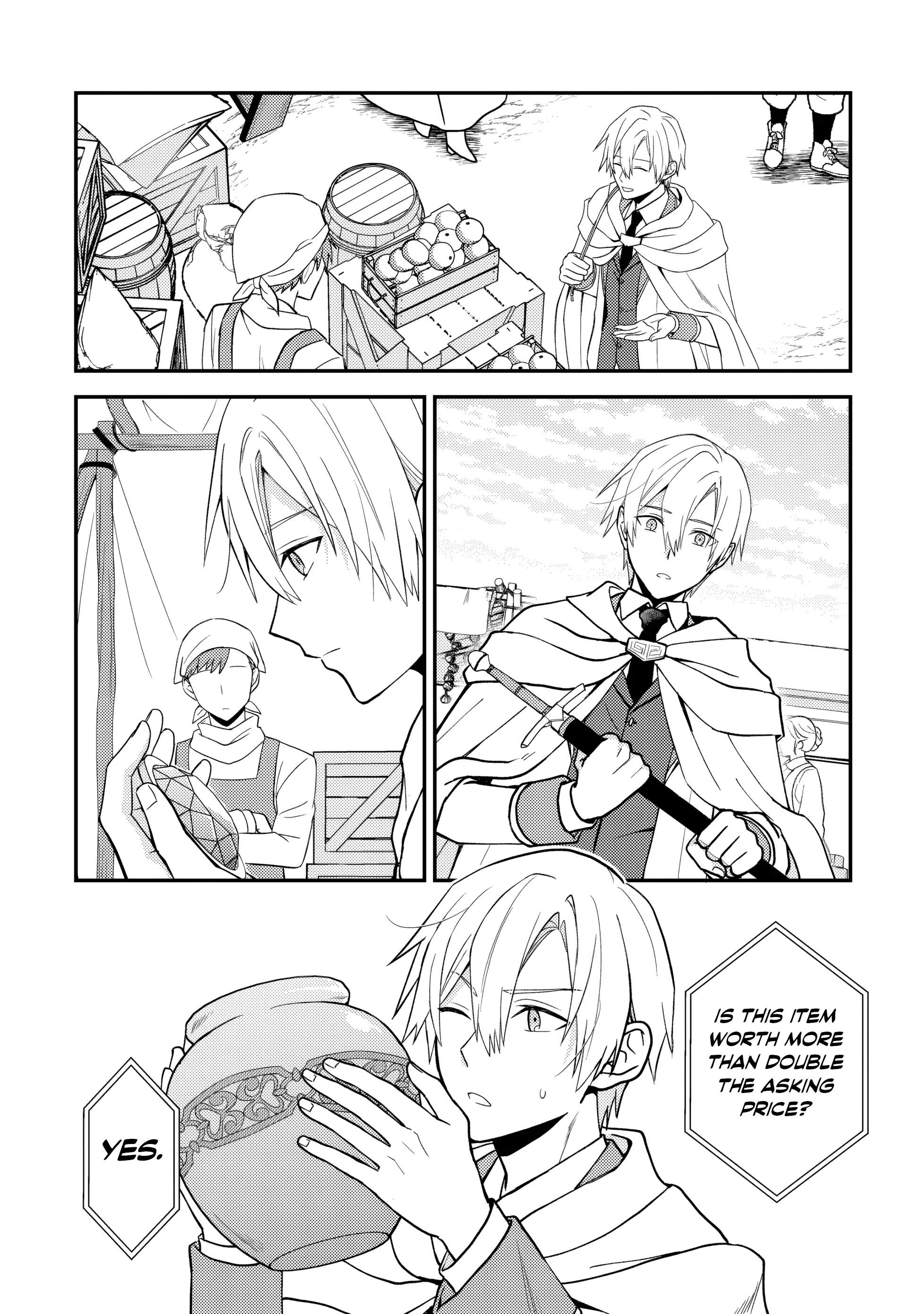 Rise of the Unbeatable Useless General Chapter 1 page 24