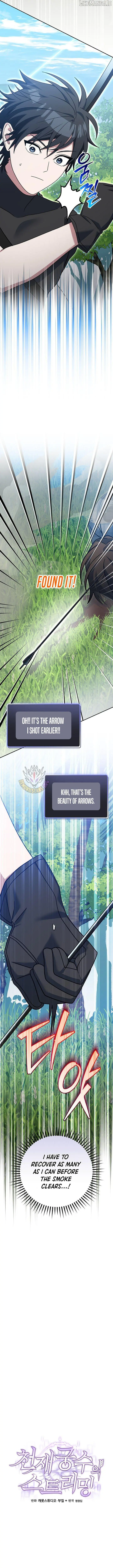 Genius Archer's Livestreaming Chapter 79 page 8