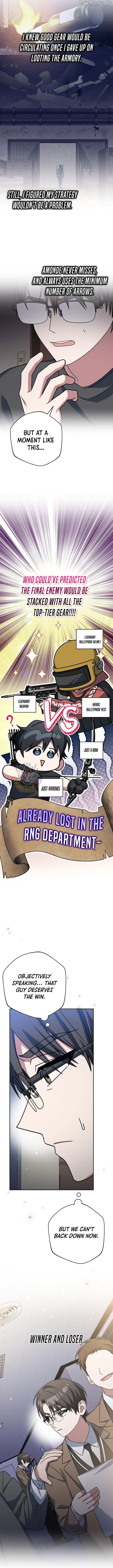 Genius Archer's Livestreaming Chapter 79 page 13