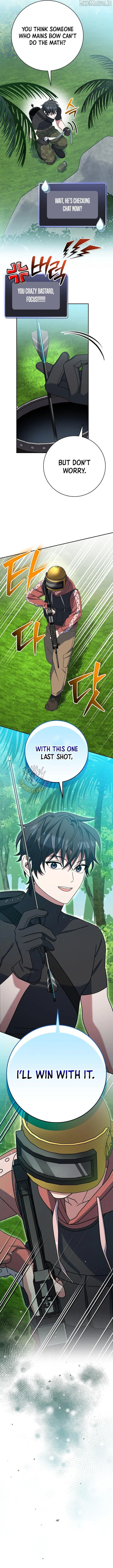 Genius Archer's Livestreaming Chapter 79 page 19