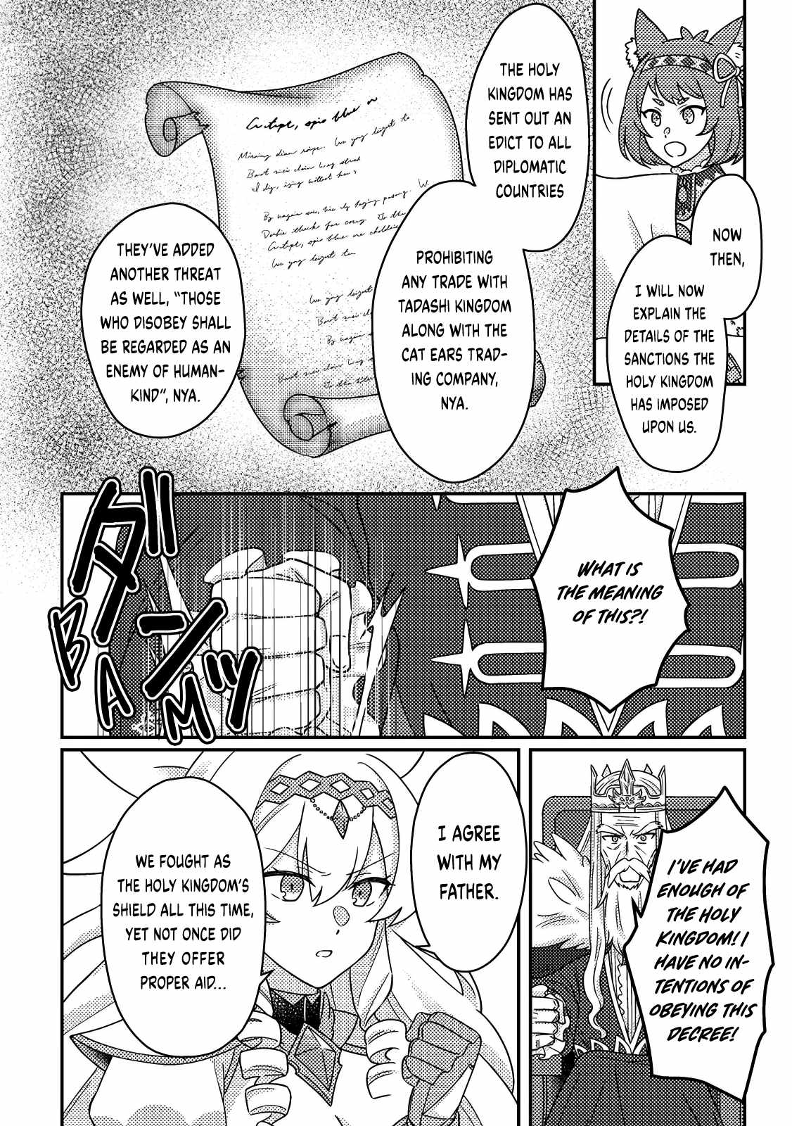 Revolution in production with the blessings of the gods - While living a leisurely, slow life in a corner of another world, somehow a diverse group of people gathered to form the strongest nation... Chapter 28.1 page 3