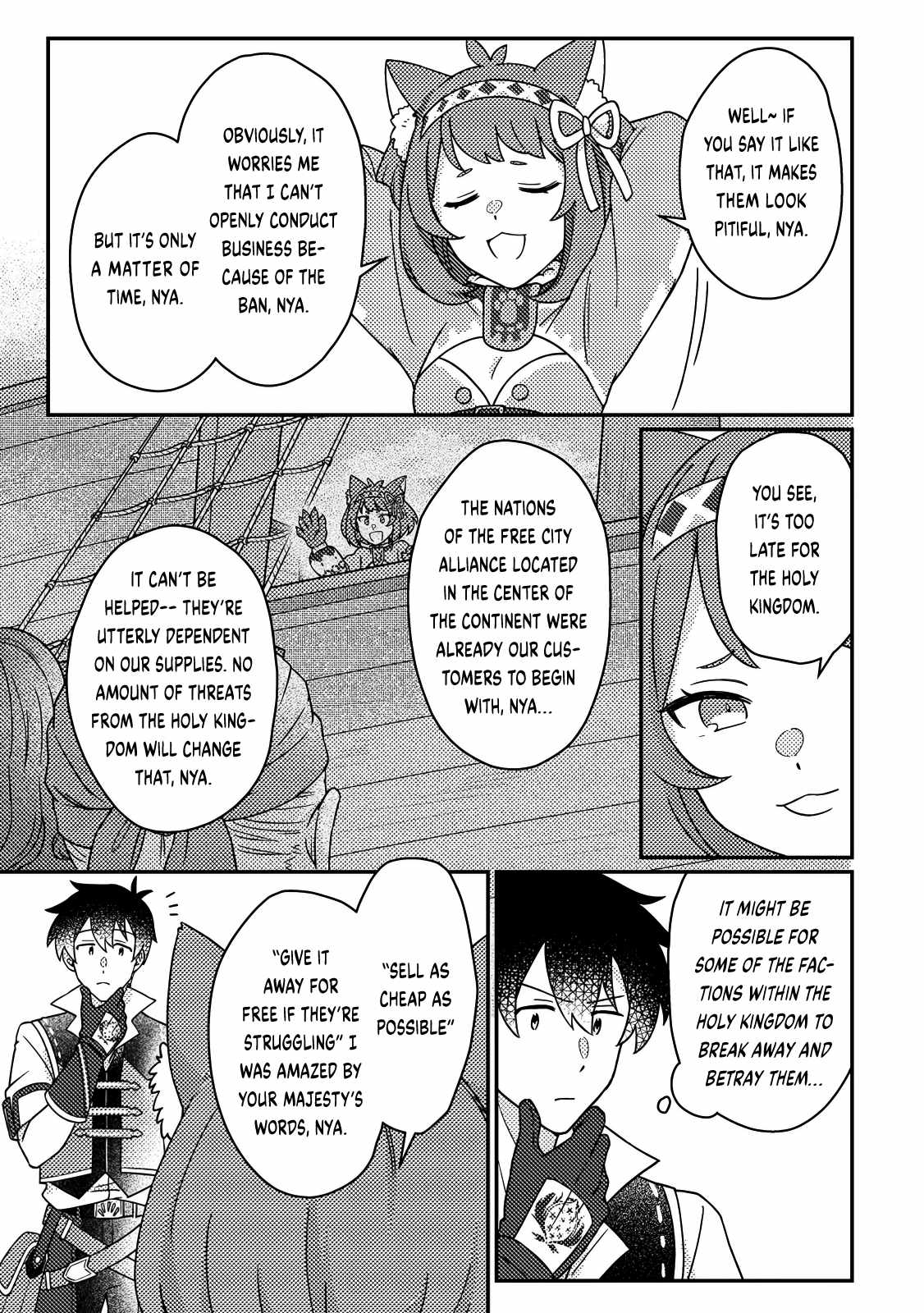 Revolution in production with the blessings of the gods - While living a leisurely, slow life in a corner of another world, somehow a diverse group of people gathered to form the strongest nation... Chapter 28.1 page 8