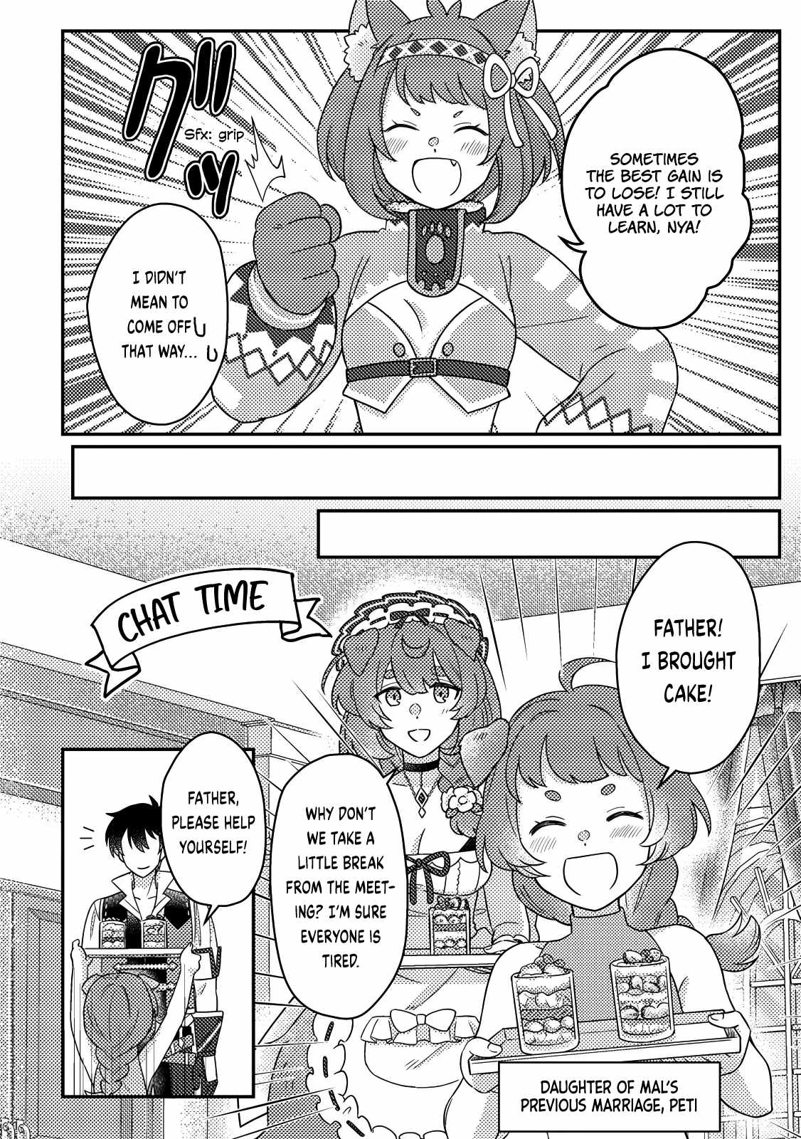 Revolution in production with the blessings of the gods - While living a leisurely, slow life in a corner of another world, somehow a diverse group of people gathered to form the strongest nation... Chapter 28.1 page 9