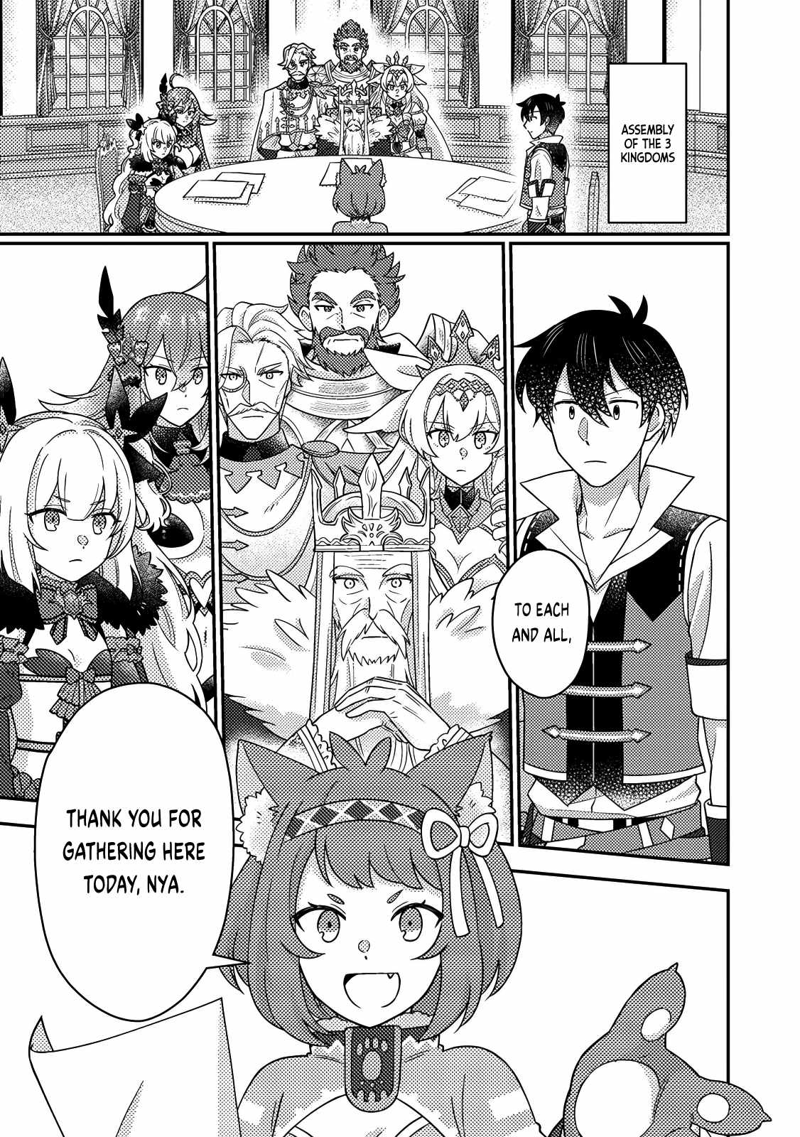 Revolution in production with the blessings of the gods - While living a leisurely, slow life in a corner of another world, somehow a diverse group of people gathered to form the strongest nation... Chapter 28.1 page 2
