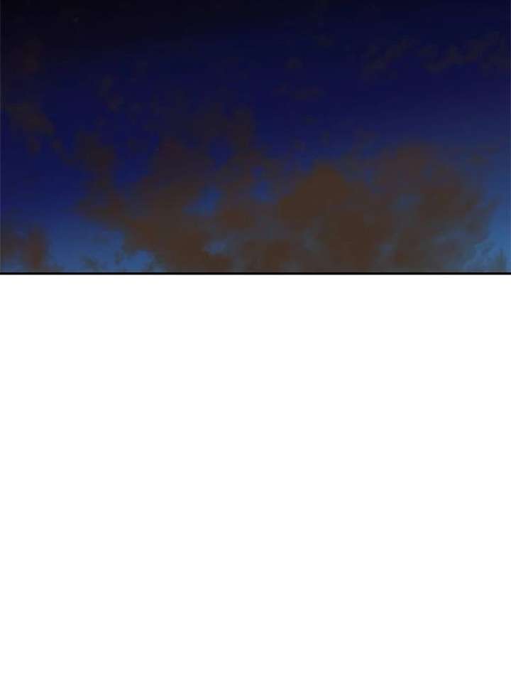 One Husband Is Enough Chapter 78 page 141