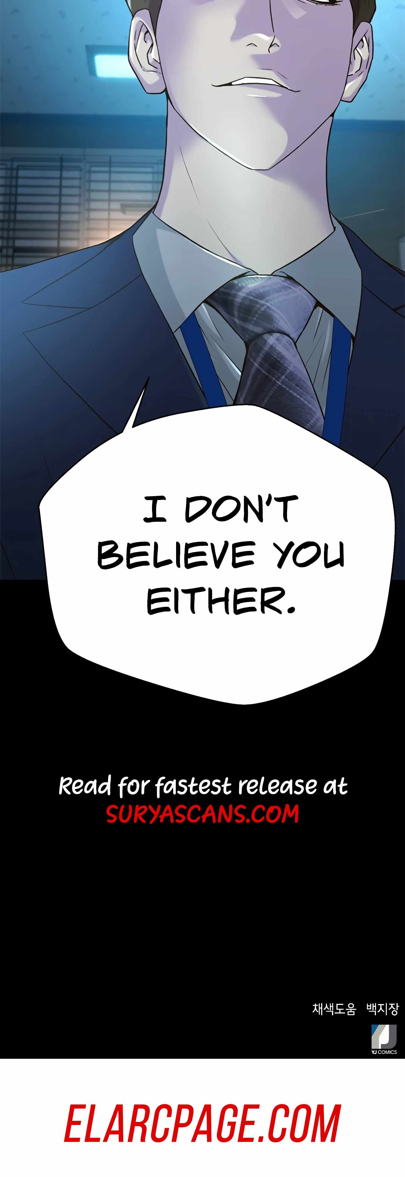 Judge Lee Han Young Chapter 80 page 19
