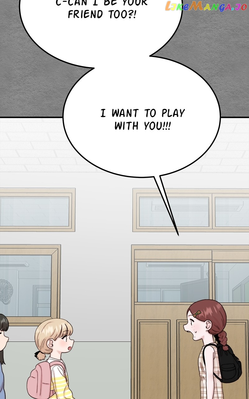 My Dud To Stud Boyfriend Chapter 80 page 7