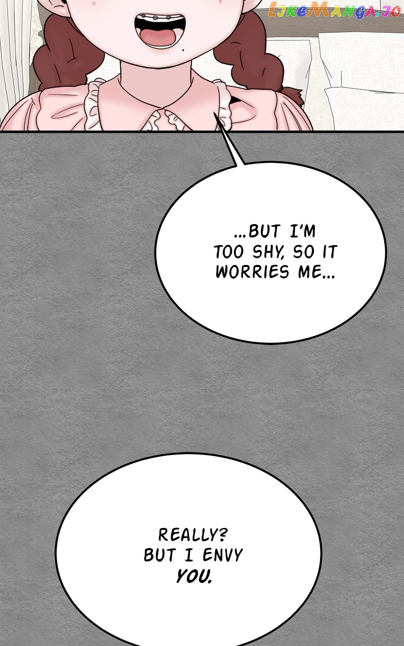 My Dud To Stud Boyfriend Chapter 80 page 25