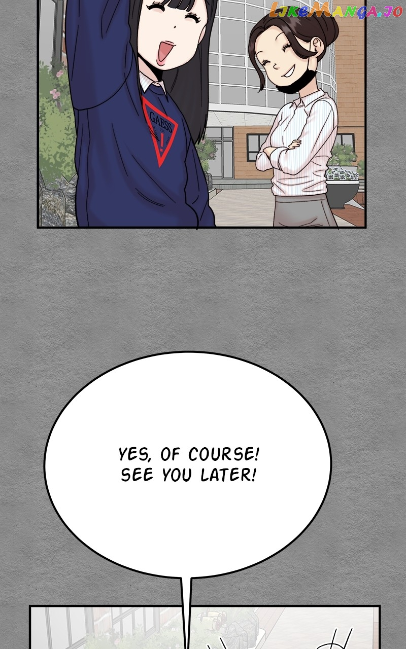 My Dud To Stud Boyfriend Chapter 80 page 45