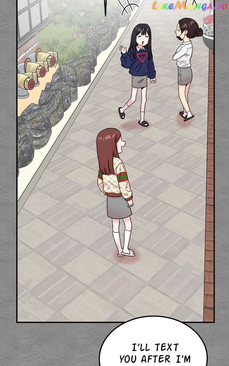My Dud To Stud Boyfriend Chapter 80 page 46