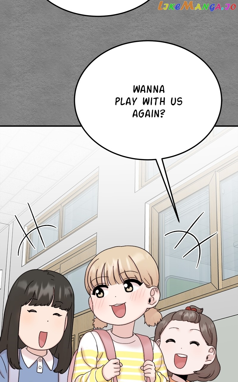 My Dud To Stud Boyfriend Chapter 80 page 2