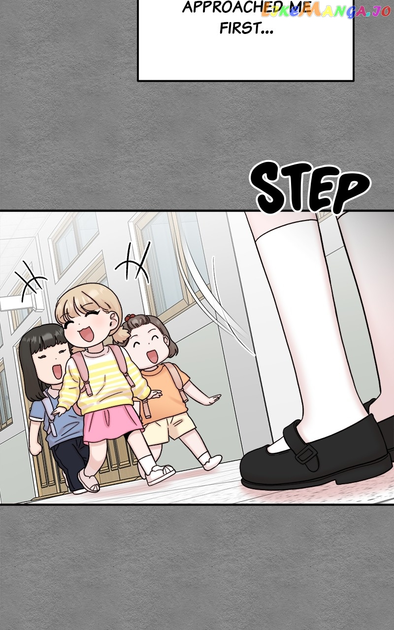 My Dud To Stud Boyfriend Chapter 80 page 4