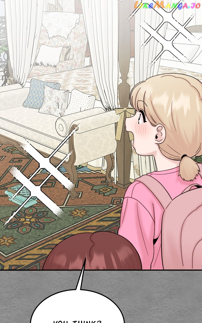 My Dud To Stud Boyfriend Chapter 80 page 17