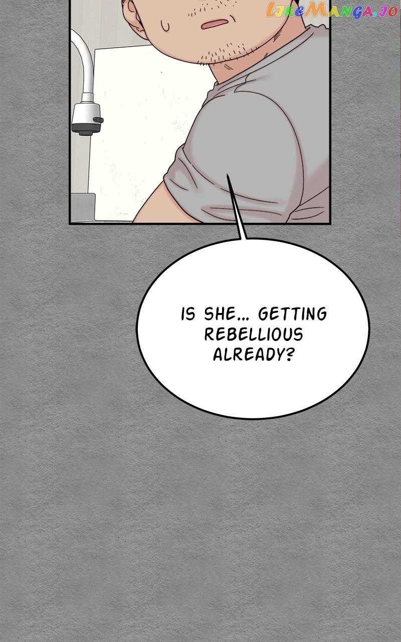 My Dud To Stud Boyfriend Chapter 80 page 92