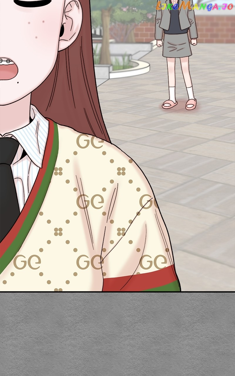 My Dud To Stud Boyfriend Chapter 80 page 80