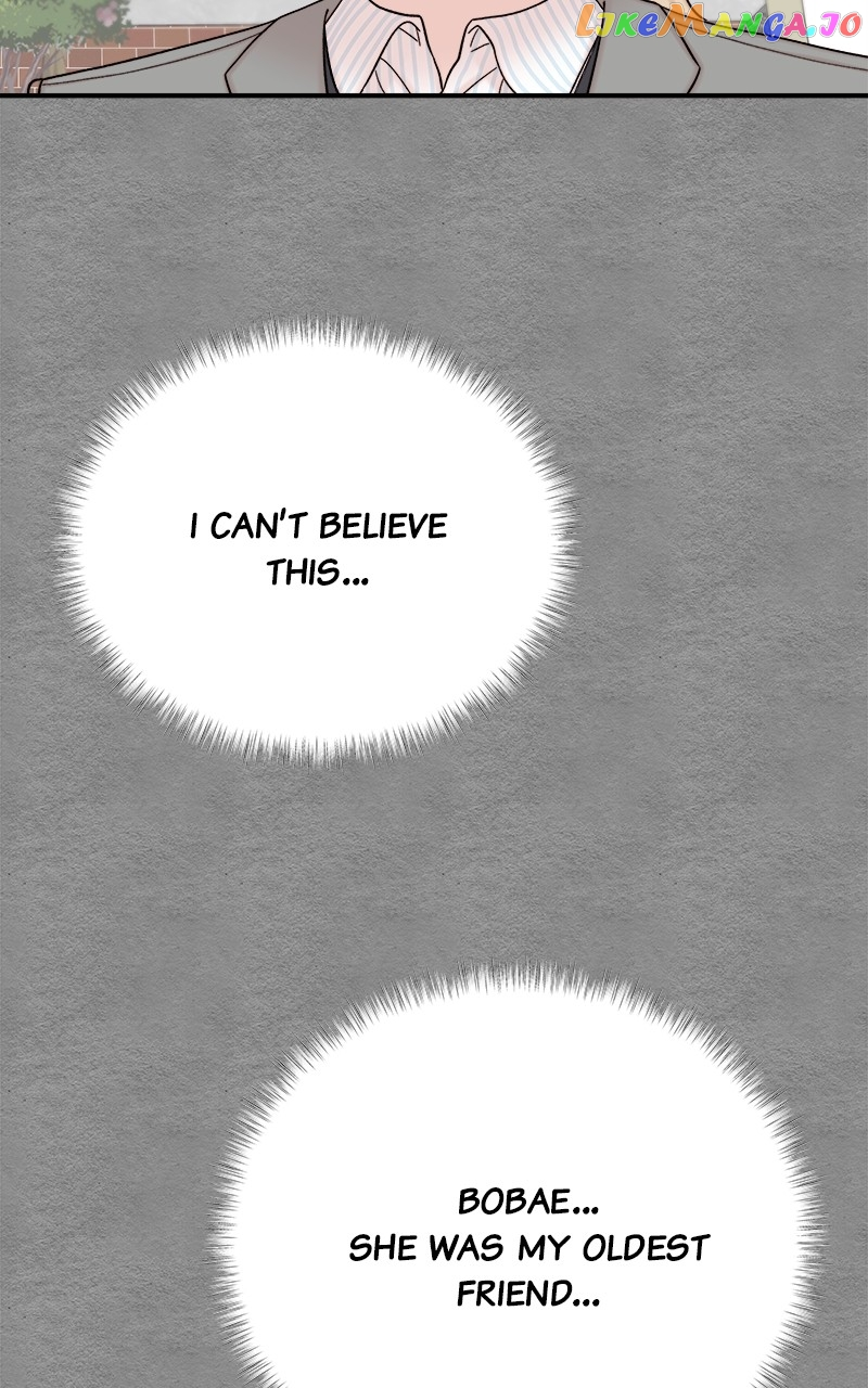 My Dud To Stud Boyfriend Chapter 80 page 82