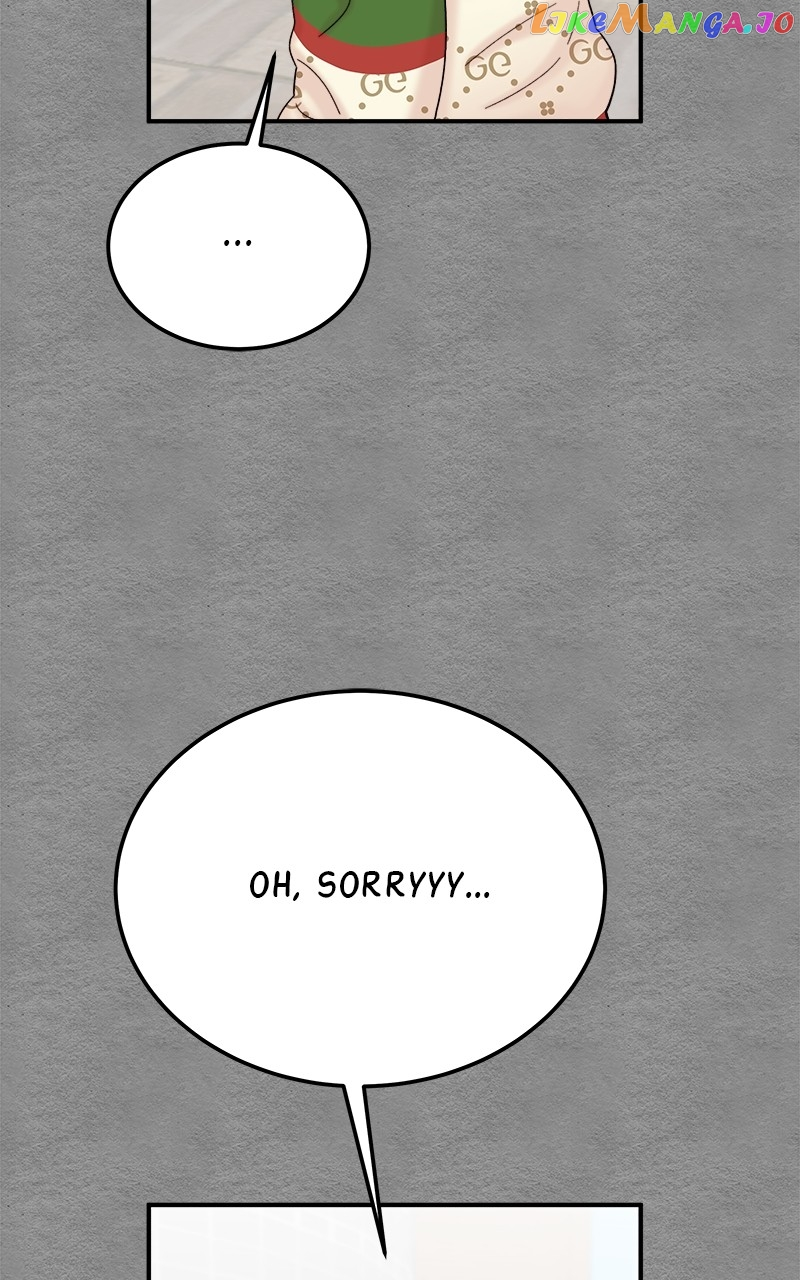My Dud To Stud Boyfriend Chapter 80 page 77
