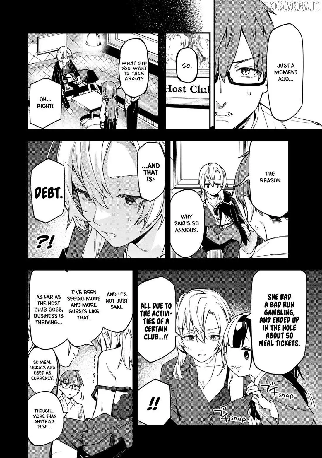 Seitokai ni mo Ana wa Aru! Chapter 79 page 2