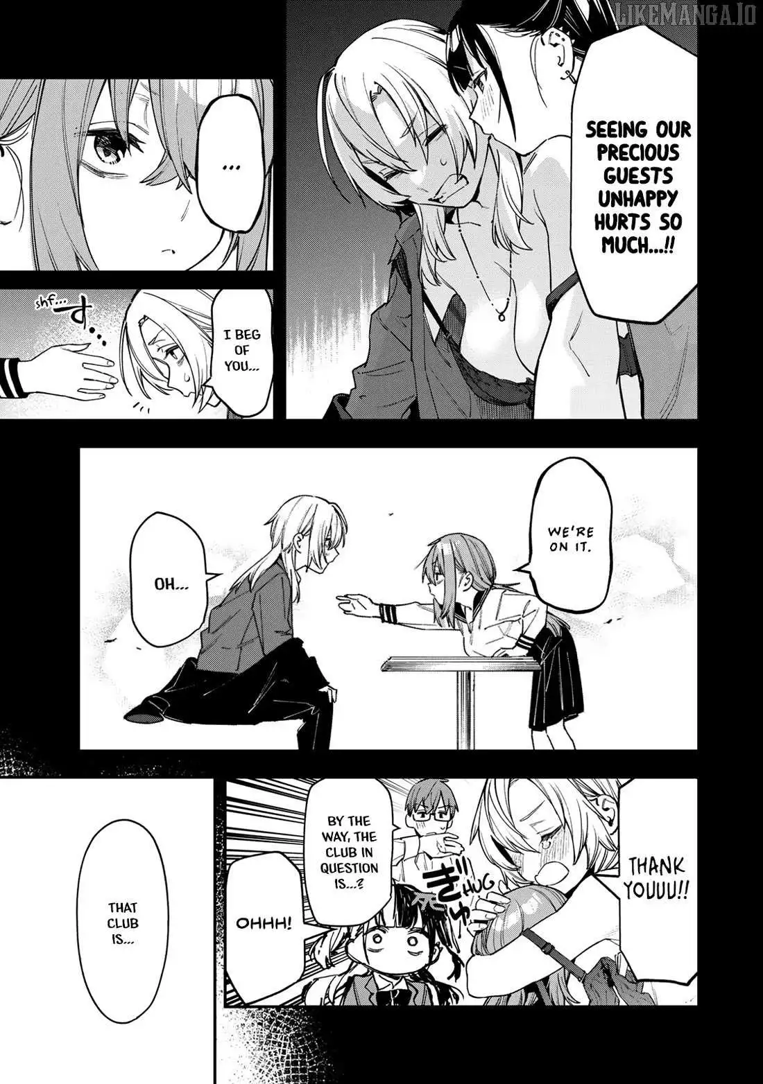 Seitokai ni mo Ana wa Aru! Chapter 79 page 3