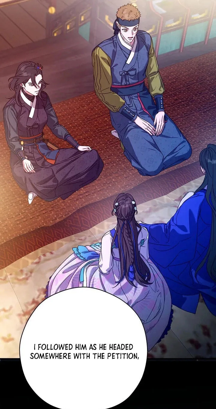 I Want To Eat You Chapter 80 page 3