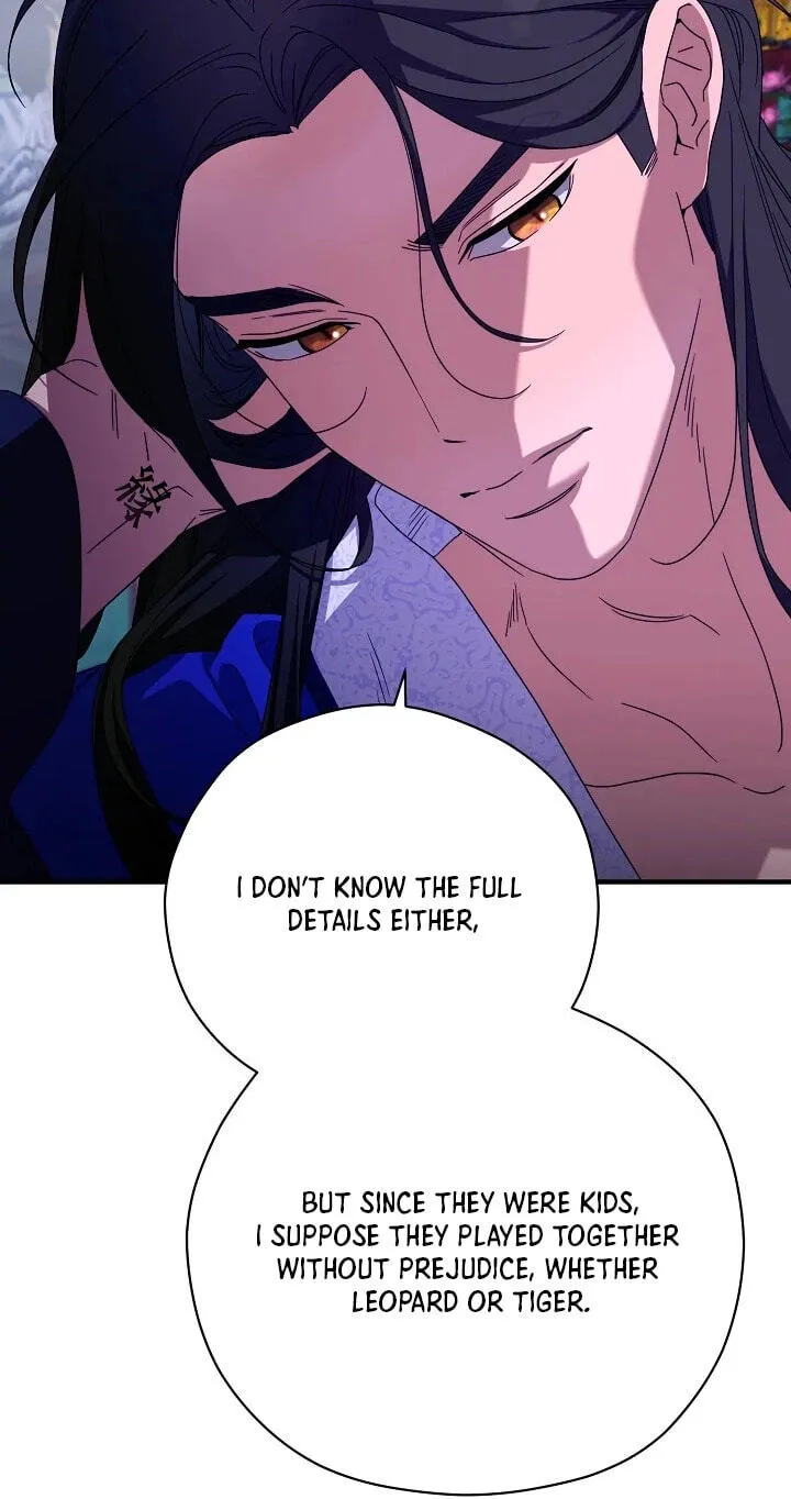 I Want To Eat You Chapter 80 page 16