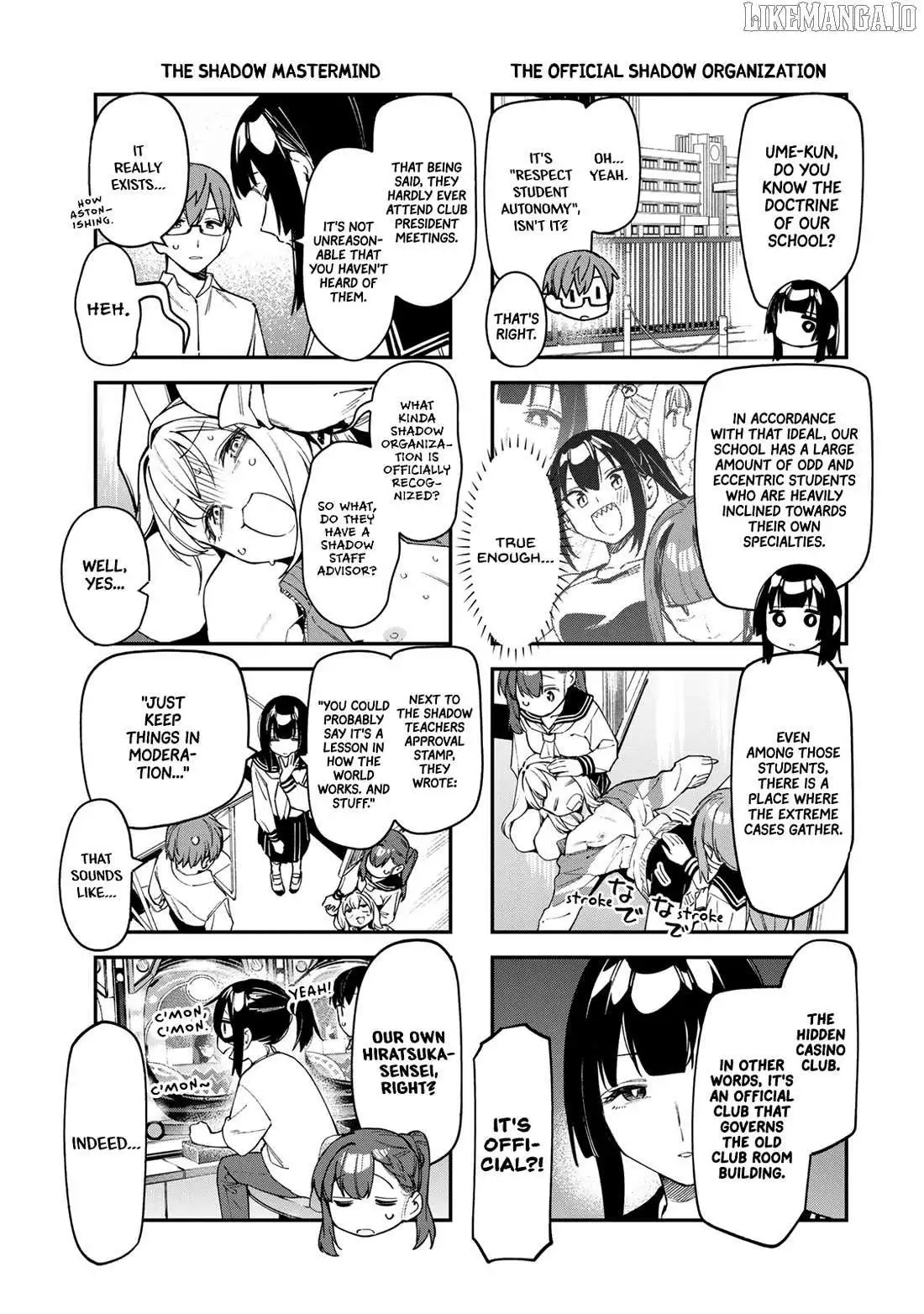 Seitokai ni mo Ana wa Aru! Chapter 79 page 5
