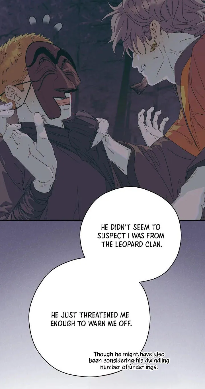 I Want To Eat You Chapter 80 page 6