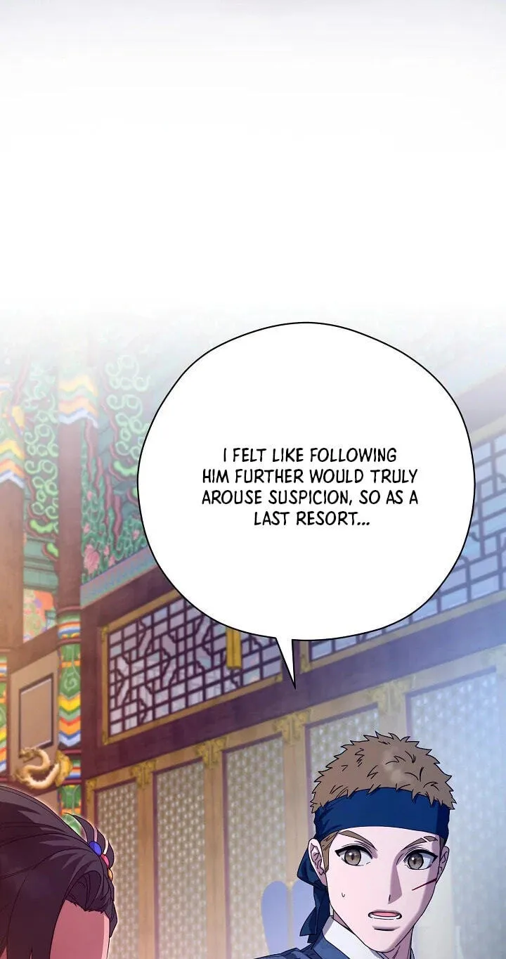 I Want To Eat You Chapter 80 page 7