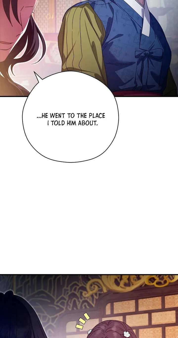 I Want To Eat You Chapter 80 page 8