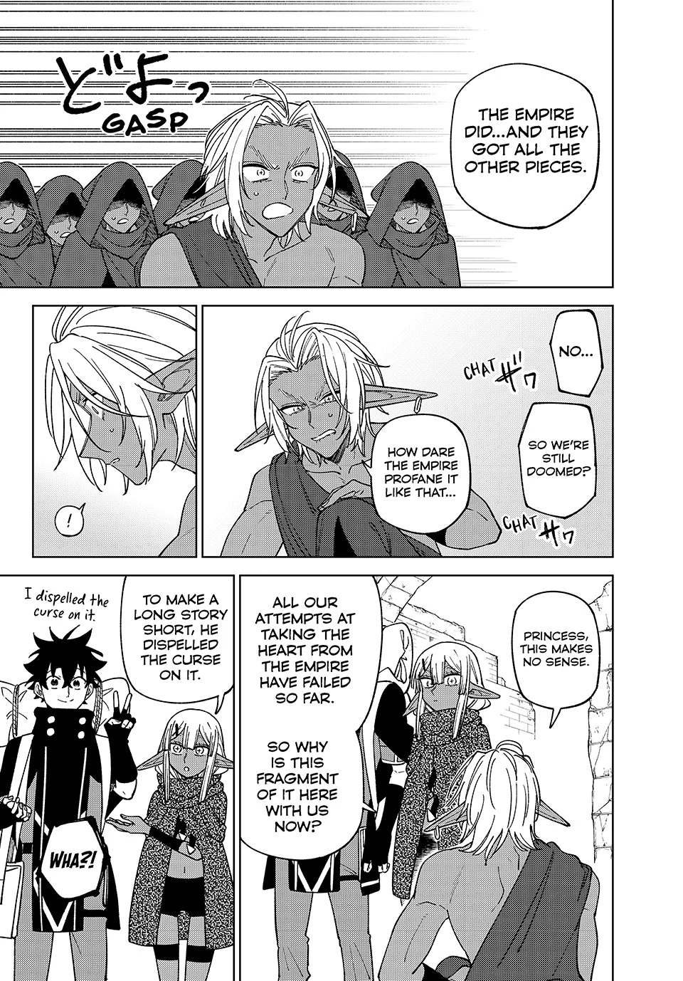 My S-Rank Party Fired Me for Being a Cursificer ~ I Can Only Make “Cursed Items”, but They're Artifact Class! Chapter 44 page 8