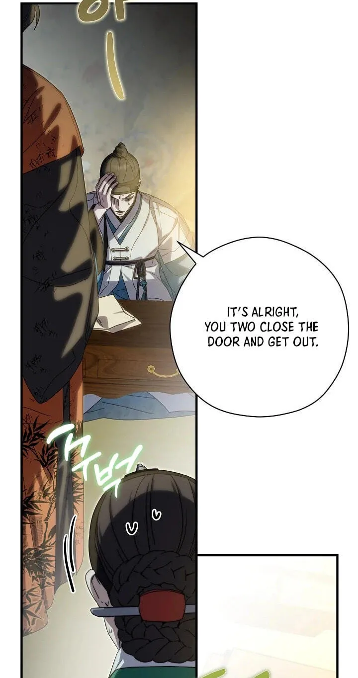 I Want To Eat You Chapter 80 page 45