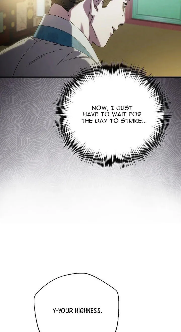 I Want To Eat You Chapter 80 page 39