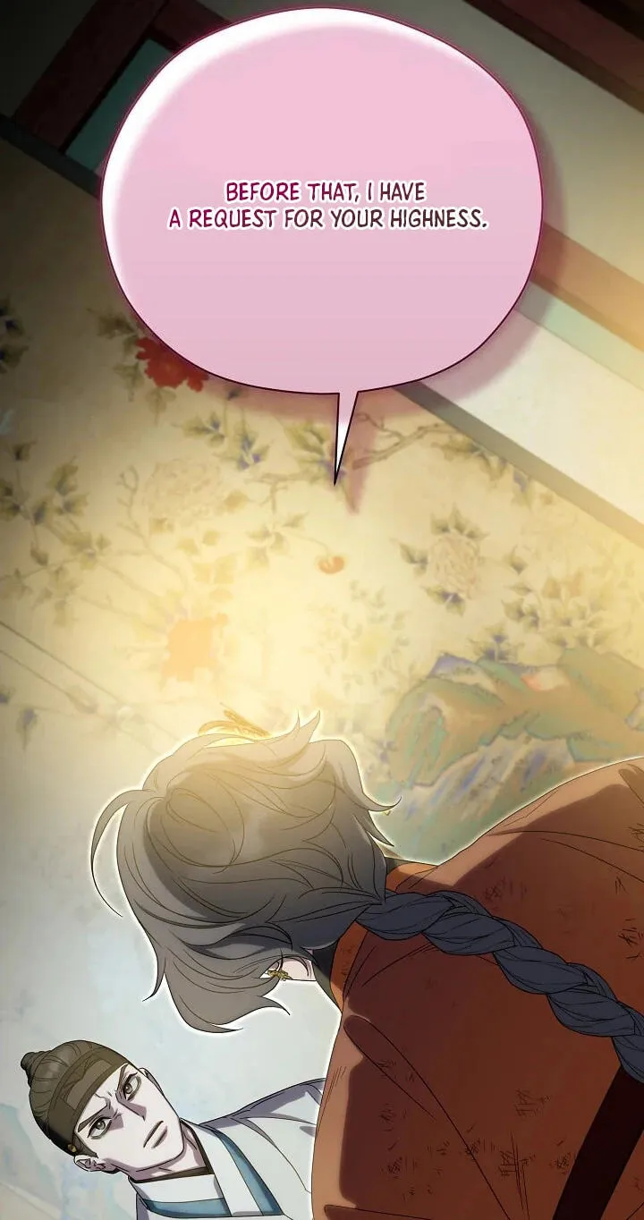 I Want To Eat You Chapter 80 page 63