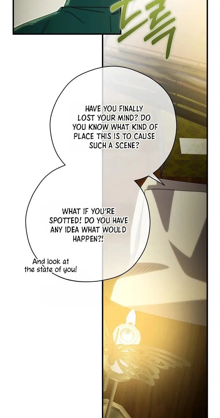 I Want To Eat You Chapter 80 page 46