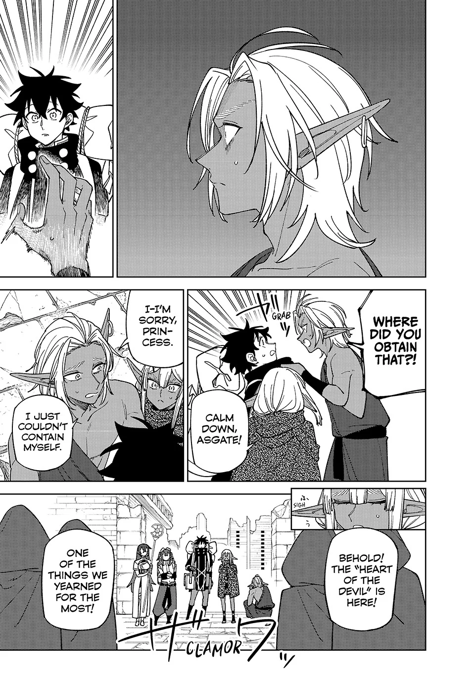 My S-Rank Party Fired Me for Being a Cursificer ~ I Can Only Make “Cursed Items”, but They're Artifact Class! Chapter 44 page 6