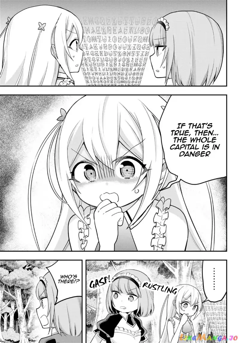 Jitsu wa Ore, Saikyou deshita? Chapter 48 page 9