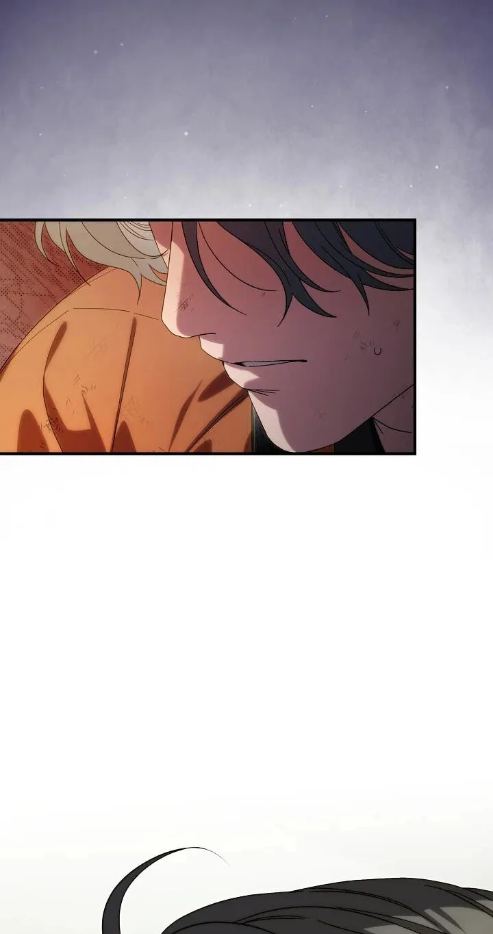 I Want To Eat You Chapter 80 page 74