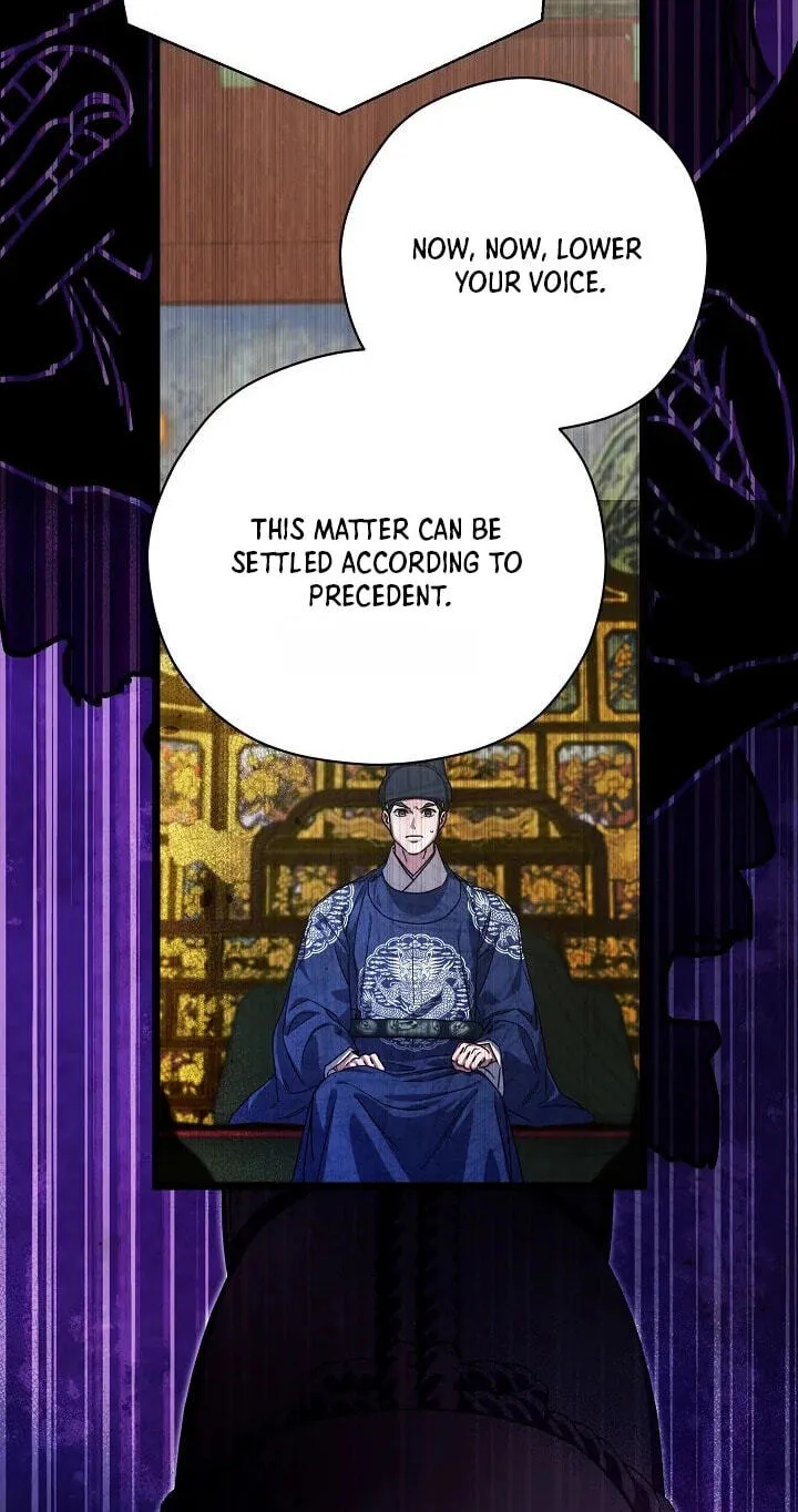 I Want To Eat You Chapter 80 page 93