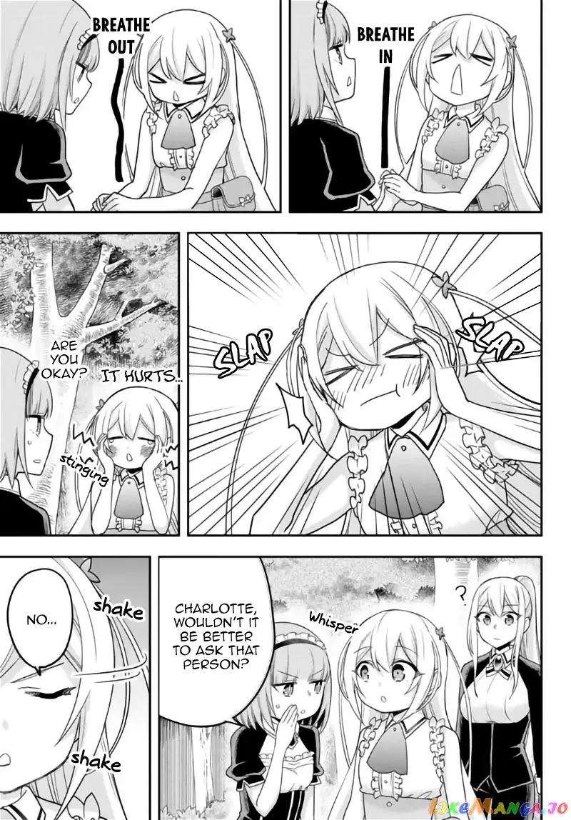 Jitsu wa Ore, Saikyou deshita? Chapter 48 page 17