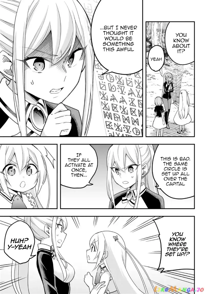 Jitsu wa Ore, Saikyou deshita? Chapter 48 page 11