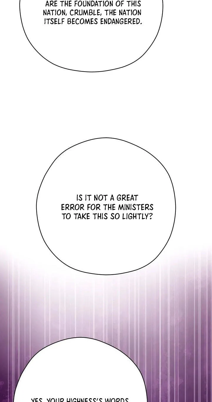 I Want To Eat You Chapter 80 page 91
