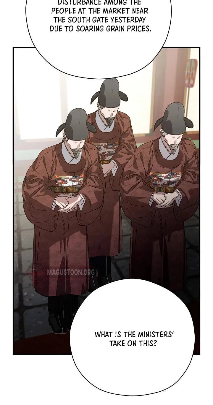 I Want To Eat You Chapter 80 page 86