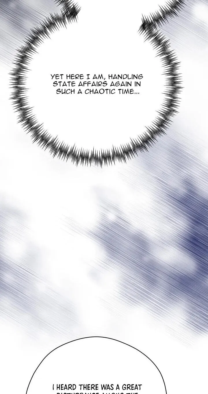 I Want To Eat You Chapter 80 page 85