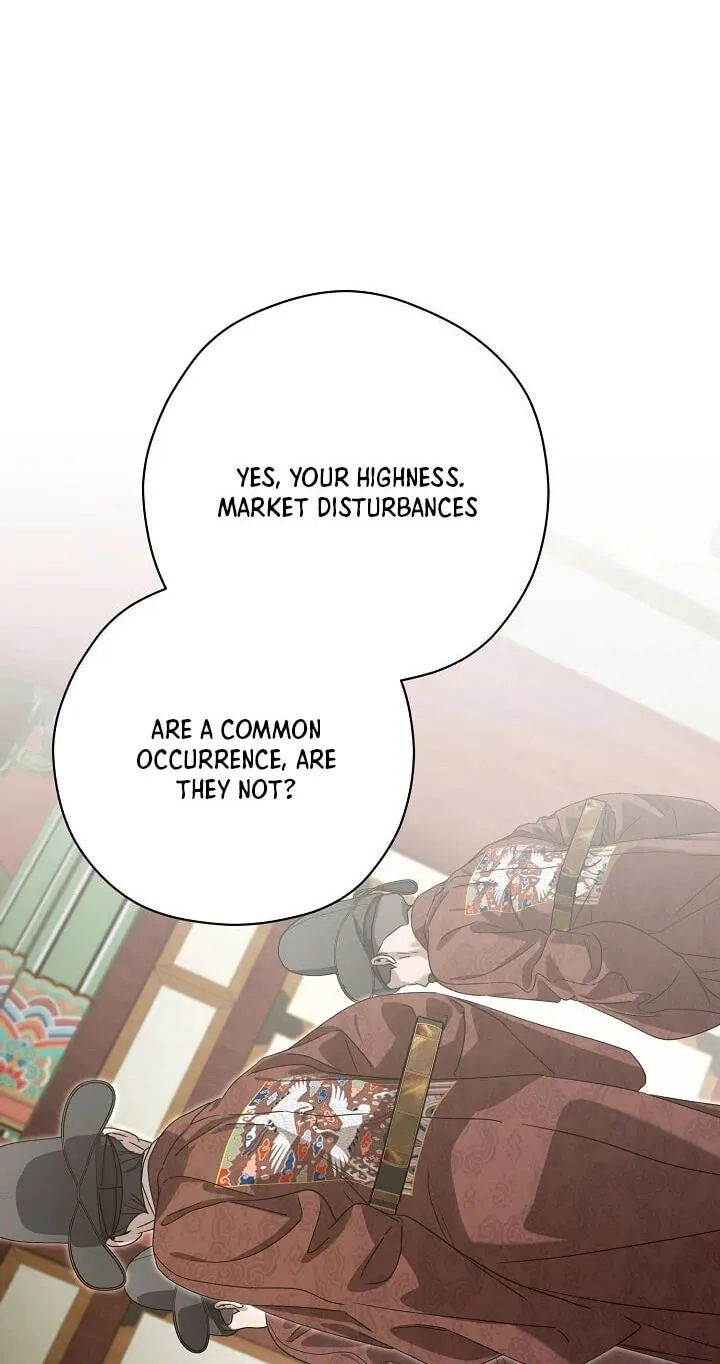I Want To Eat You Chapter 80 page 87