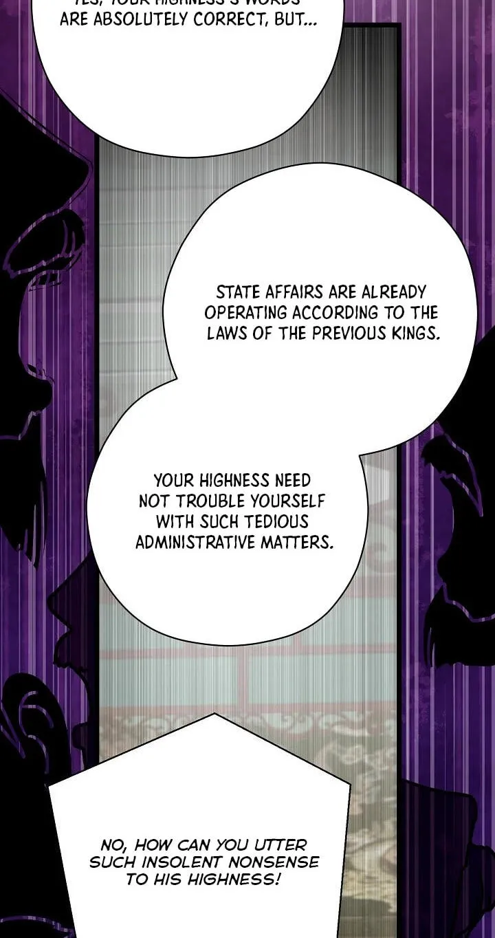 I Want To Eat You Chapter 80 page 92
