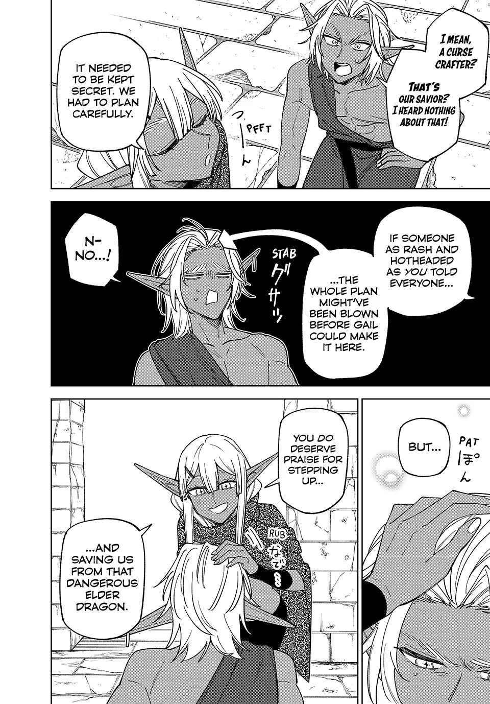 My S-Rank Party Fired Me for Being a Cursificer ~ I Can Only Make “Cursed Items”, but They're Artifact Class! Chapter 44 page 13