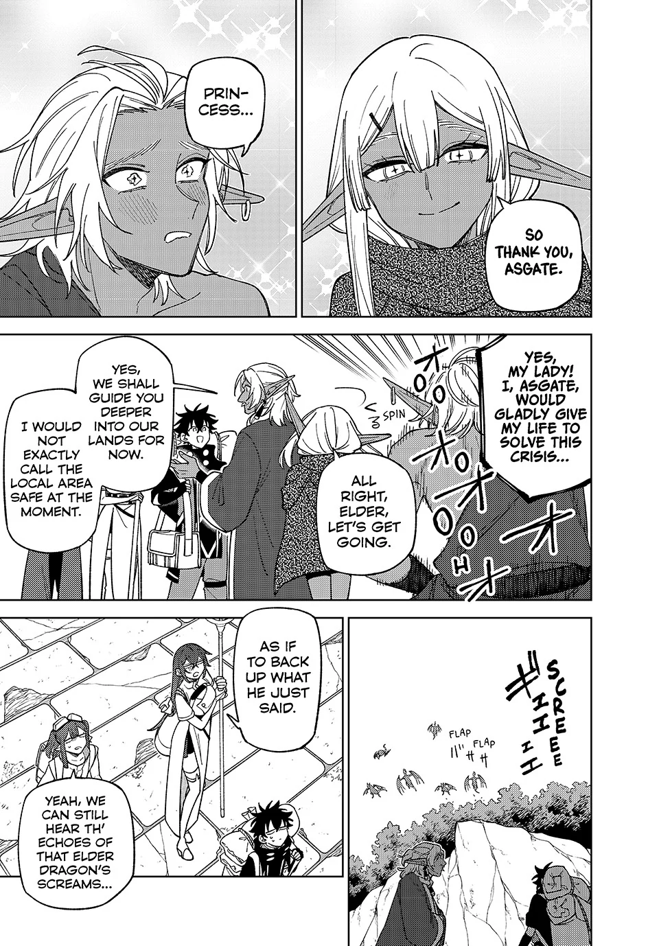 My S-Rank Party Fired Me for Being a Cursificer ~ I Can Only Make “Cursed Items”, but They're Artifact Class! Chapter 44 page 14