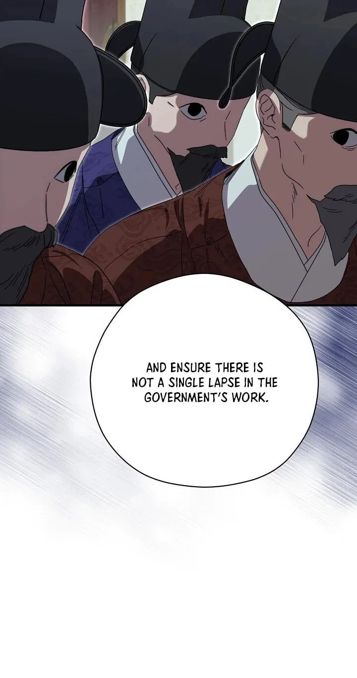 I Want To Eat You Chapter 80 page 83