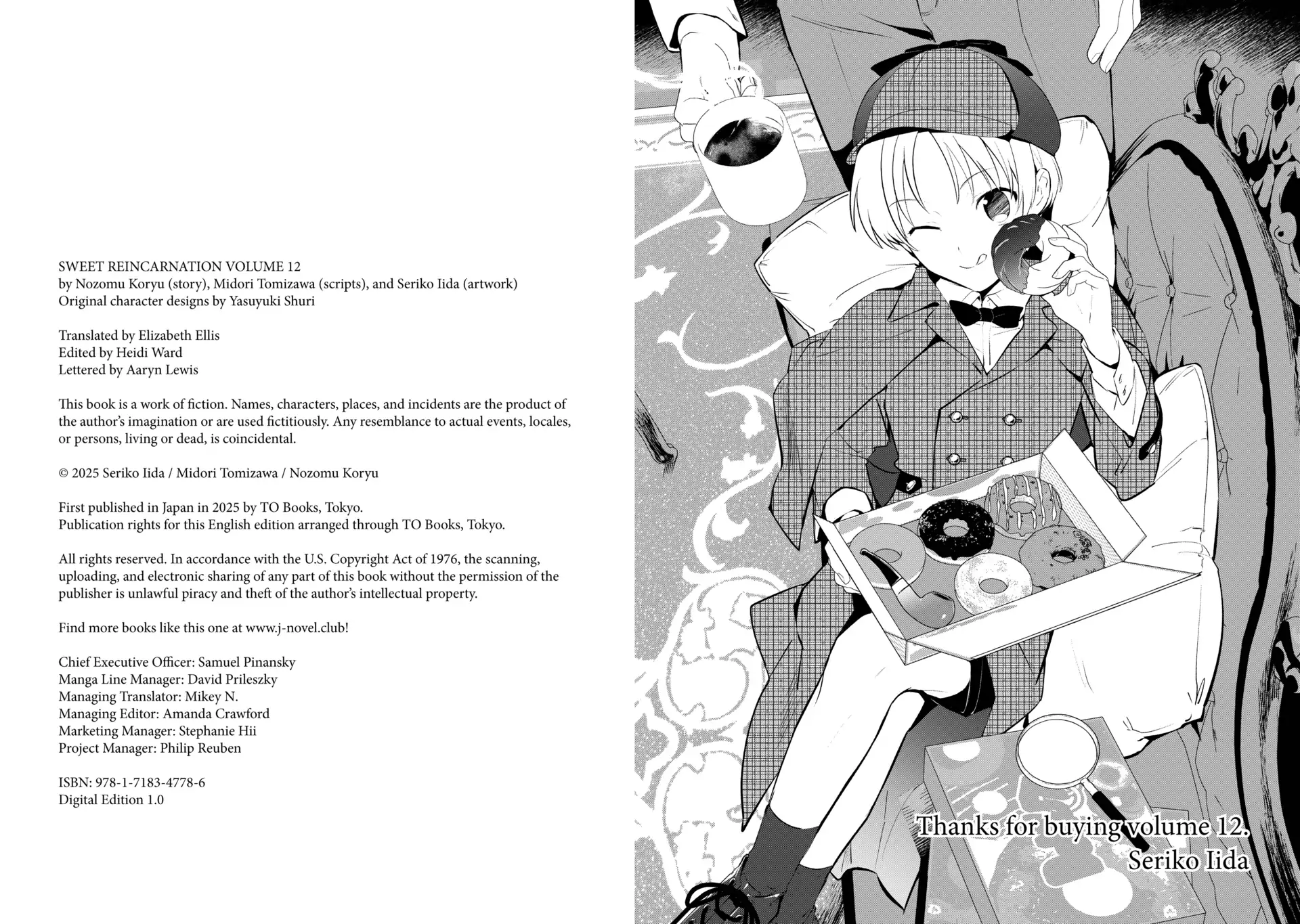 Treat of Reincarnation: The Advent of the Almighty Pastry Chef Chapter 60.6 page 6